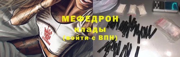 наркотики Богданович