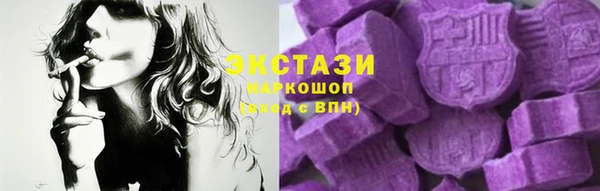 прущая мука Арсеньев