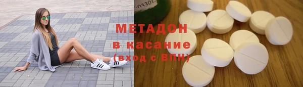 прущая мука Арсеньев