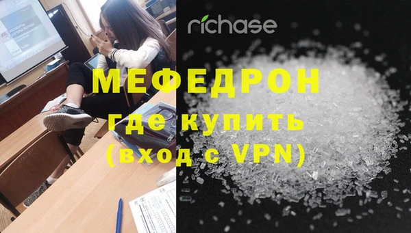 Альфа ПВП Аркадак