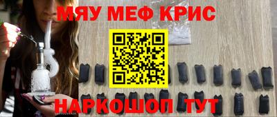 a pvp Балашиха
