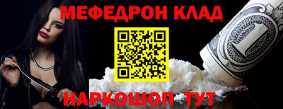 a pvp Балашиха