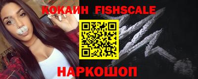a pvp Балашиха