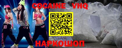 a pvp Балашиха