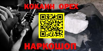 a pvp Балашиха