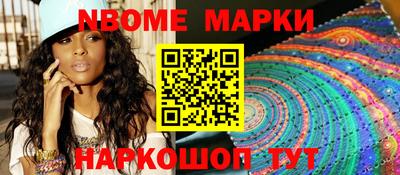 mix Балахна