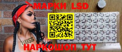 кокаин премиум Балаково