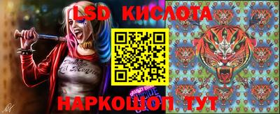 a pvp Балашиха