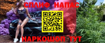 a pvp Балашиха