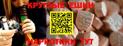 a pvp Балашиха