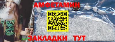 a pvp Балашиха