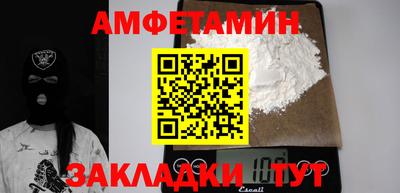a pvp Балашиха