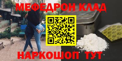 a pvp Балашиха