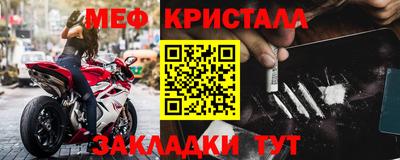 a pvp Балашиха
