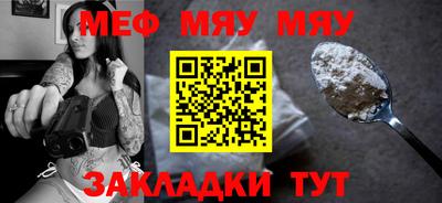 a pvp Балашиха