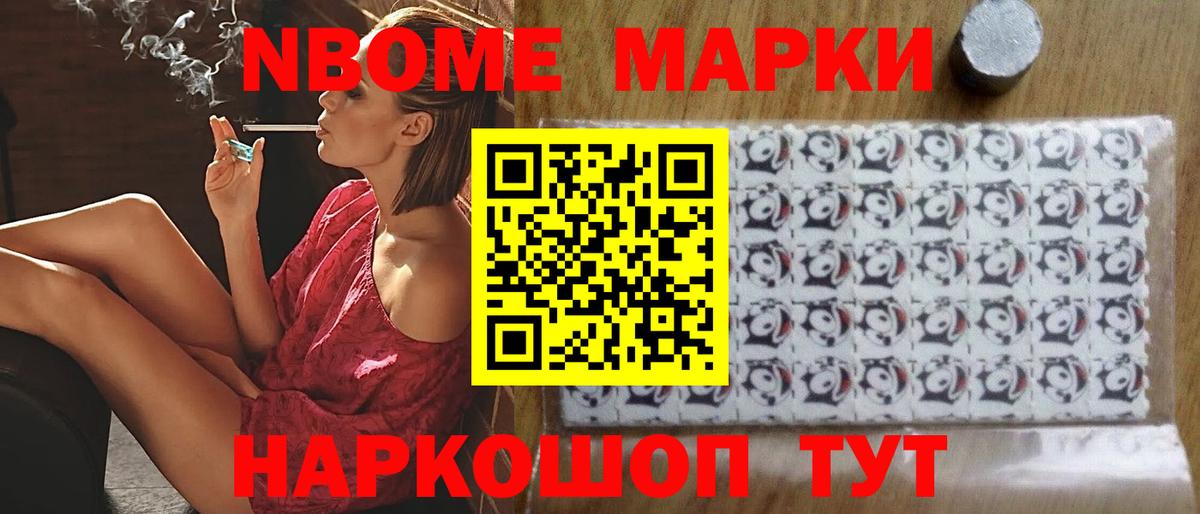 Лсд 25 экстази кислота Верхняя Салда