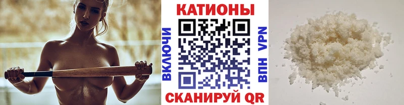 Мефедрон  Верхняя Салда