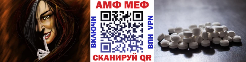 купить наркоту  Верхняя Салда  Метамфетамин Methamphetamine 